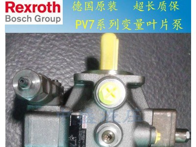 REXROTH/力士乐 德国REXROTH油泵