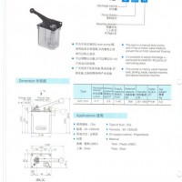 供应ARYUNG韩国亚隆润滑油泵手动式