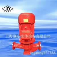荆东单级单吸立式油泵XBD1/1.55-40L-100A消防泵