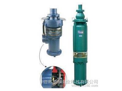 QY25-32-4威乐泵业充油式潜水电泵SUDIAN苏电油浸式潜水泵