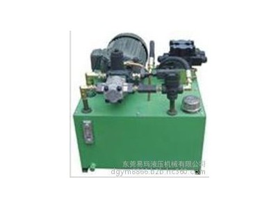 生产销售电动油泵动力组合液压系统、液压整机