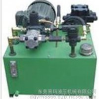 生产销售电动油泵动力组合液压系统、液压整机