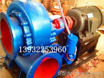 混流泵现货HW型卧式混流泵400HW-8混流泵