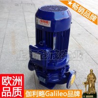普通水泵功率 广州水泵广冠 离心泵混流泵 隋