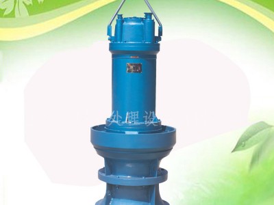 直销 ZQB、HQB潜水轴流泵，混流泵高流量 质量