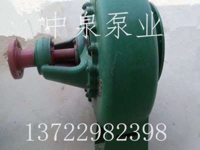 农田灌溉泵 中泉 400HW-8混流泵价格
