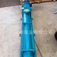 特价 代理Mono莫诺螺杆泵 高粘度污泥单螺杆泵 耐酸单螺杆泵
