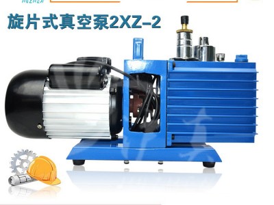 沪真2XZ-2-4-8 旋片式真空泵 实验室直联旋片真空泵 上海**