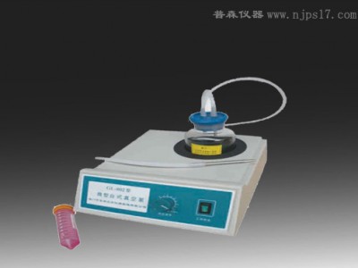 供应微型台式真空泵微型台式真空泵