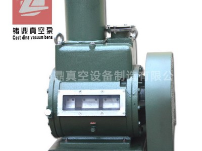 2X-70 真空泵 南光双级旋片式真空泵 上海真空泵 厂家生产