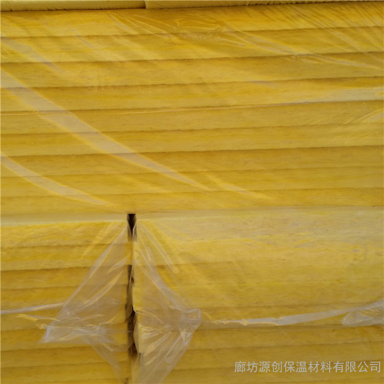 山西阳泉矿离心玻璃棉板 复合吸音玻璃棉保温材料 防火隔音电梯井吸音板