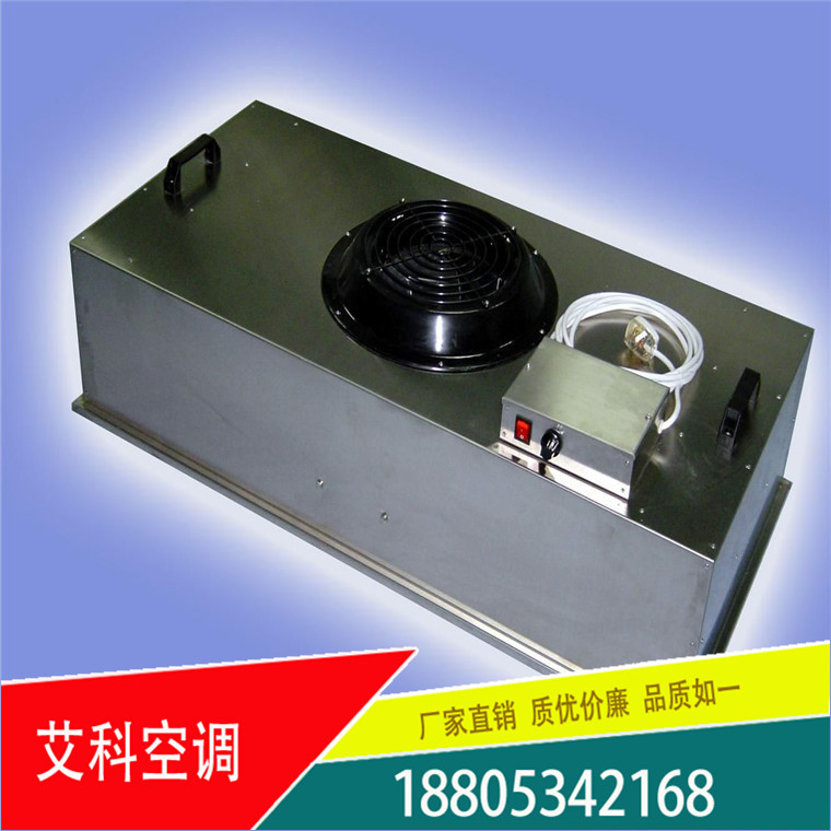 专业生产消声静压箱 微穿孔消声器静压箱 质量保证