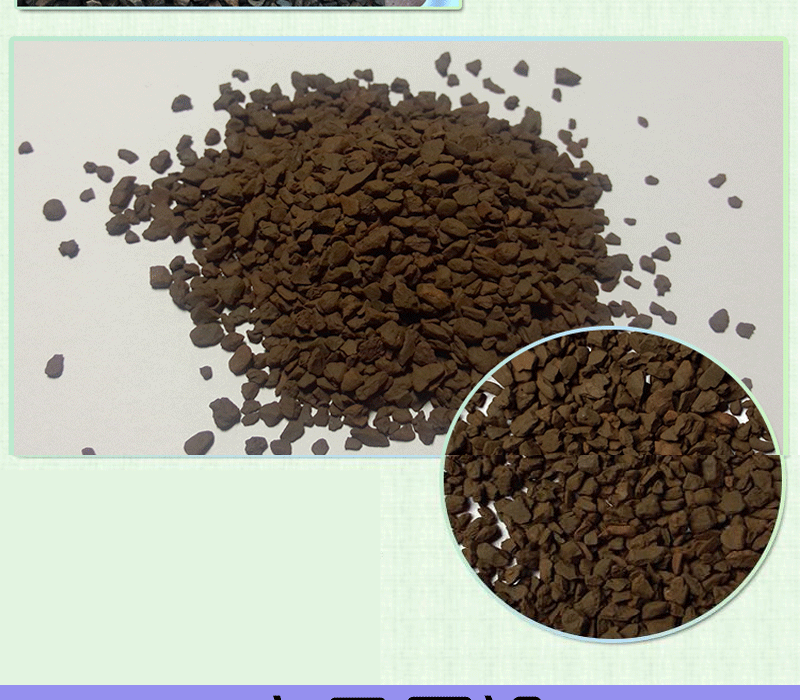 锰砂滤料1_05.gif