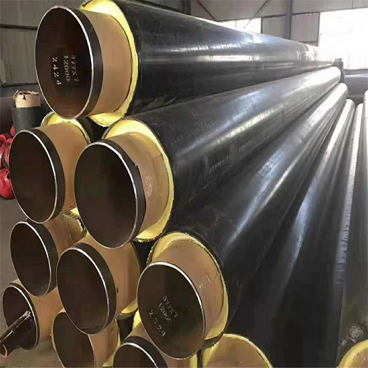 加工生产 国标保温钢管 保温管道 量大优惠