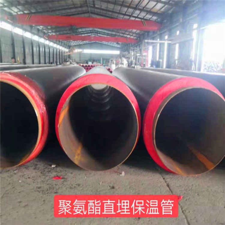 北京 聚氨脂保温钢管 架空保温管道 鑫久恒厂家