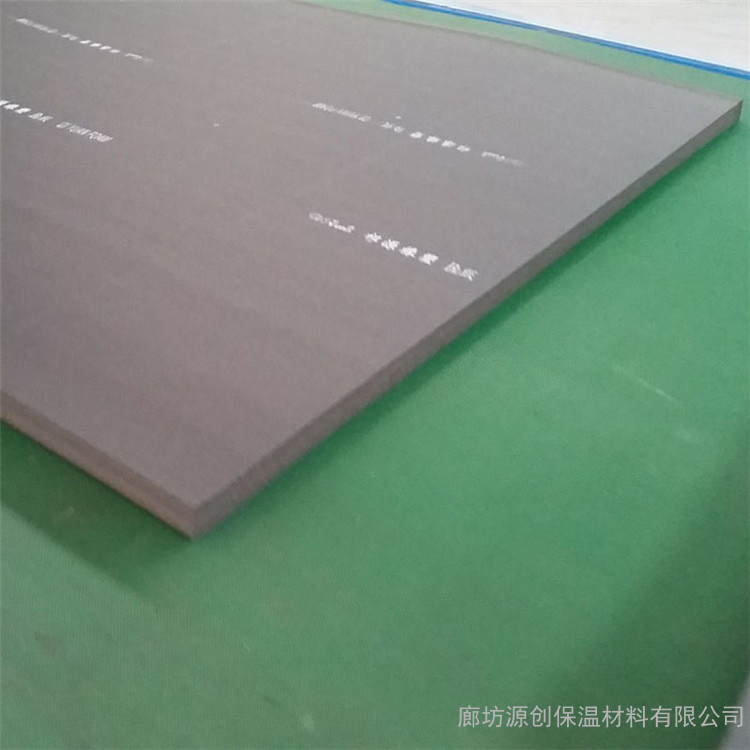 重庆开县B1级橡塑海绵管 橡塑保温管材料 空调保温橡塑管 复合铝箔橡塑管
