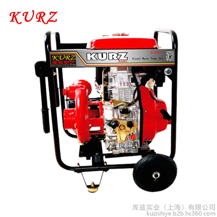库兹3寸汽油高压消防泵价格