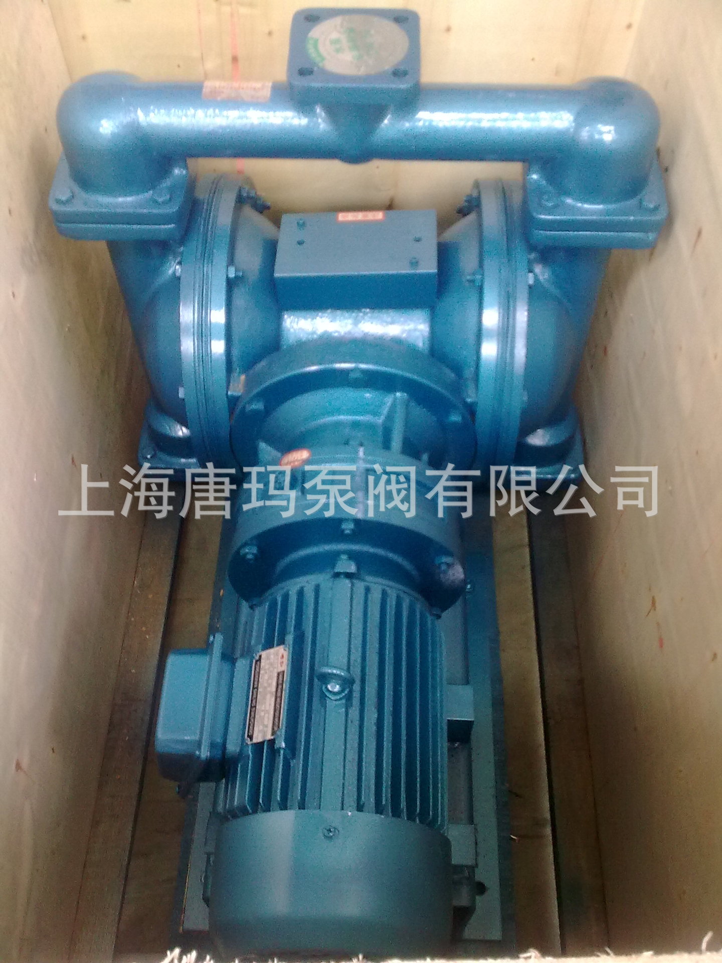 电动隔膜泵-杭州金源环保