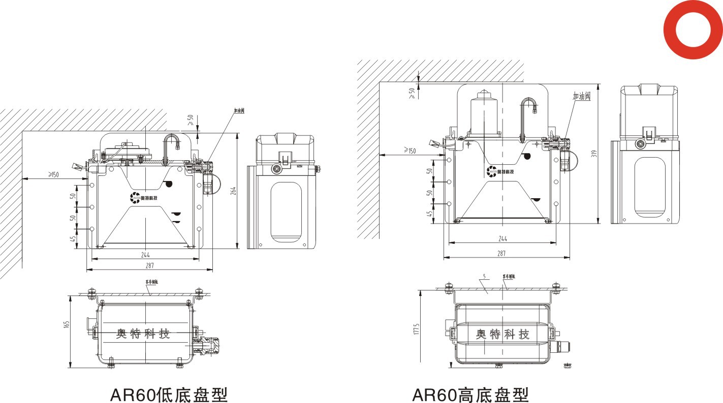 工程机械画册