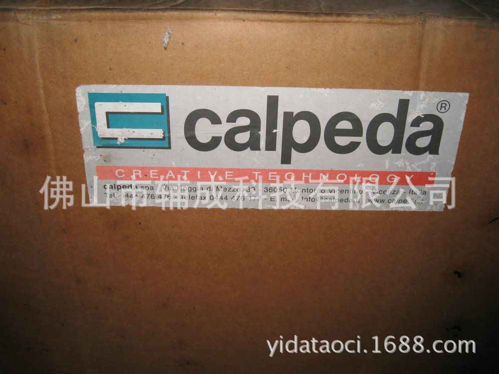 意大利 calpeda 循环泵系列