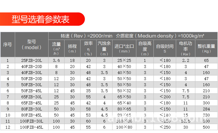 详情页03_02.jpg