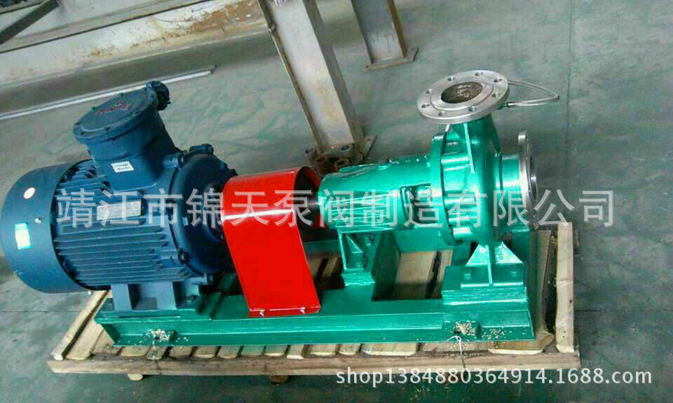 CZ型不锈钢化工流程泵 (3)