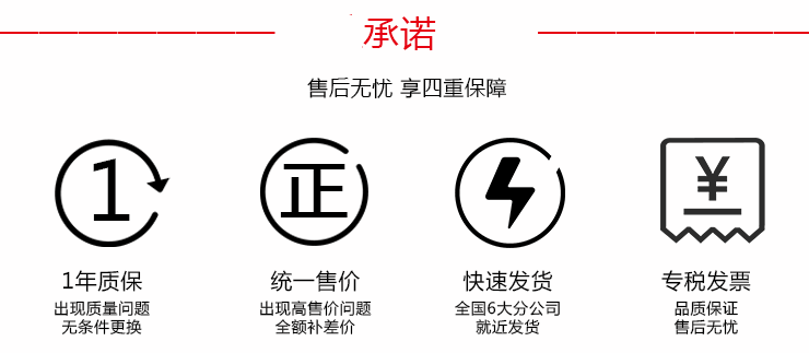 KG耐腐蚀化工泵厂家维修承诺