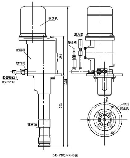 DJB-V400型电动加油泵