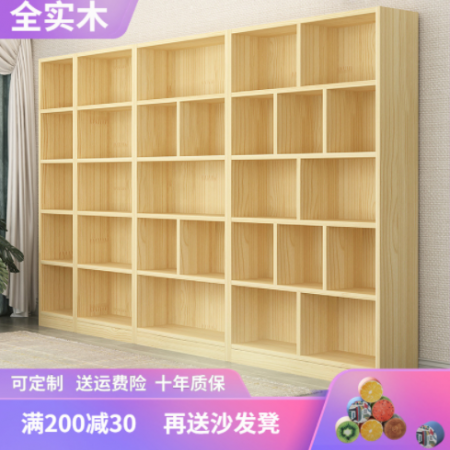 全实木儿童书架置物架落地书柜家用客厅卧室简易储物柜学生图1