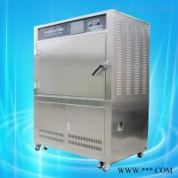 AP-UV3  综合紫外线老化试验箱