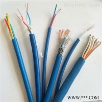 通讯电缆MHYV1*4*7/0.52 通信电缆