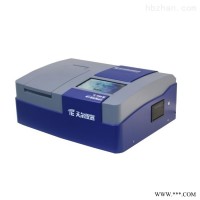 TE-9000  紫外智能测油仪精准分析仪器
