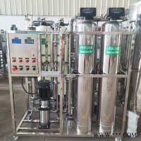 生物医药纯化水自动化制备设备