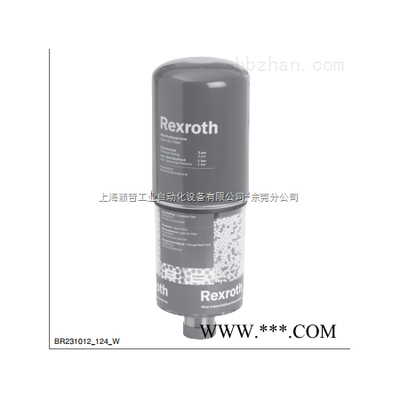 Rexroth吸水空气过滤器，力士乐营销总部