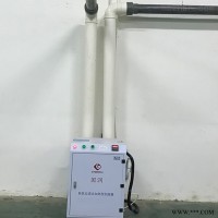 GRW  工业超声波加湿机 小型喷雾加湿设备