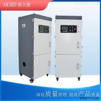 7.5KW脉冲集尘机 脉冲除尘器