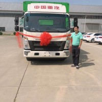 TJZ5100TWC-20  荷塘淤泥处理车