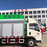 TJZ5100TWC-20  坑塘清淤车