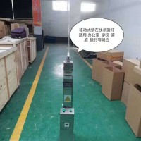 GYC-UUVC-150  许昌市移动式紫外线杀菌灯厂家