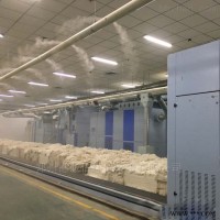 GRW  纺织行业加湿设备 纺织厂除静电加湿机