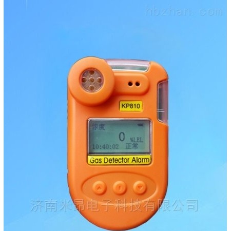 便携式CO浓度报警仪 KP810型CO泄漏检测仪 气体报警器