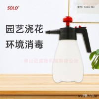 SOLO403喷壶清洁消毒打药浇花喷水壶包邮