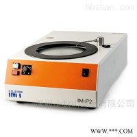 日本IMT台式样品研磨机IM-P2​