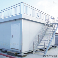 RZ-HJ600系列  厂界VOCs在线监测站房-VOC检测仪/TVOC检测仪
