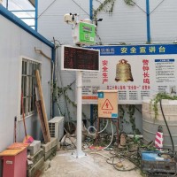 OSEN-6C  东莞市拆迁工程扬尘噪声在线监测系统 扬尘监测仪