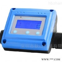 硬水监测仪-水质在线监测系统