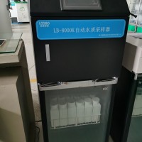 LB-8000K 采样AB桶混合水质采样器