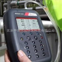 Biogas 5000  英国Geotech便携式高精度沼气分析仪 有毒有害气体快速检测