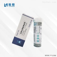 0-1000mg/l  陆恒过氧化氢(双氧水)检测试纸-快速试剂盒