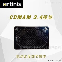 CDMAM 3.4低对比度细节模体 便携式辐射检测仪